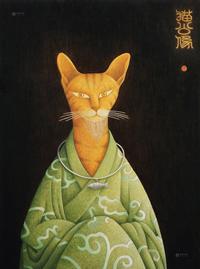 方鹤 小猫公