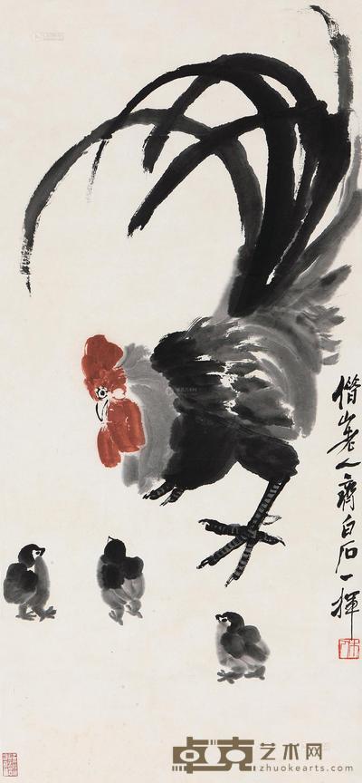 齐白石 教子图 立轴 99×45cm