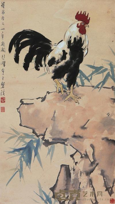 徐悲鸿 1943年作 竹石大吉 立轴 77×43cm