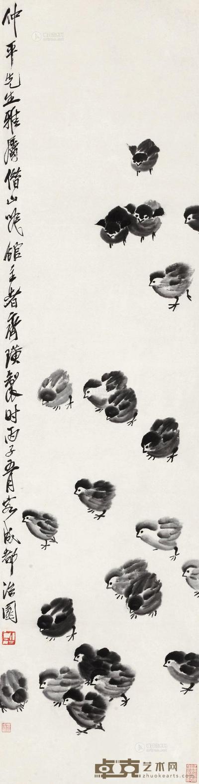 齐白石 1936年作 群乐图 立轴 135×34cm