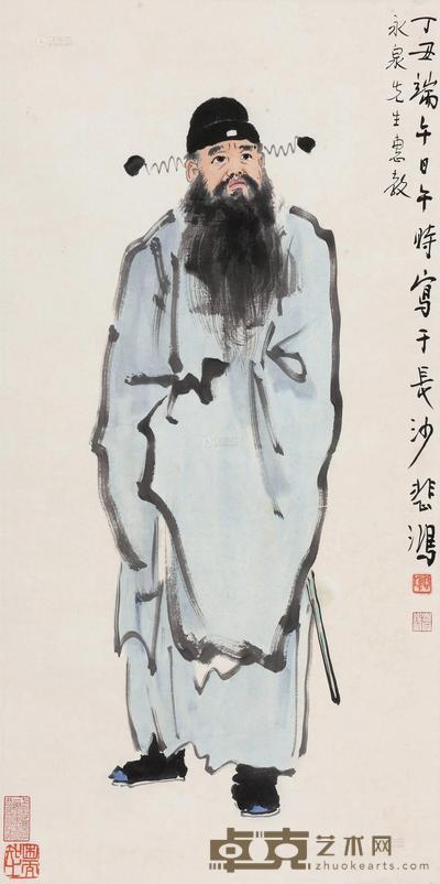 徐悲鸿 1937年作 钟馗 镜心 69×34cm