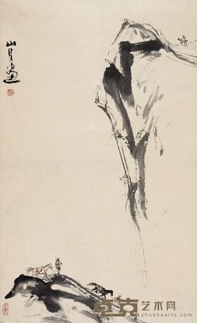 关山月 毛泽东《十六字令》词意 镜心 85×52cm