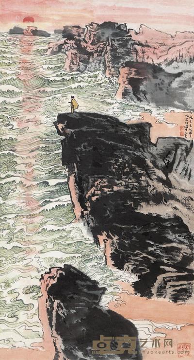 陆俨少 1977年作 海防前哨 立轴 77×42cm