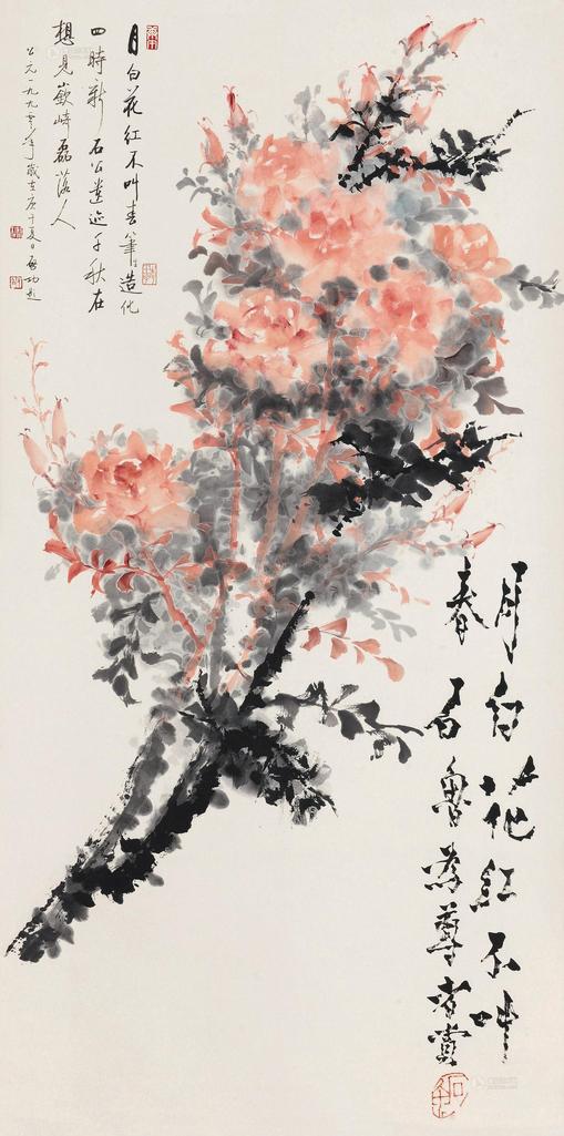 石鲁 月白花红不叫春 立轴