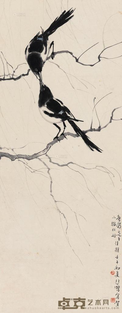 徐悲鸿 1942年作 双喜 立轴 109×42cm