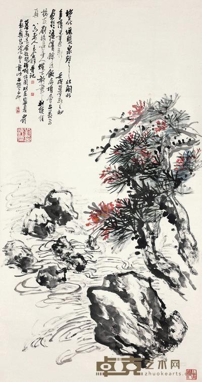 刘海粟 王个簃 1982年作 松花送暖 立轴 180×96cm