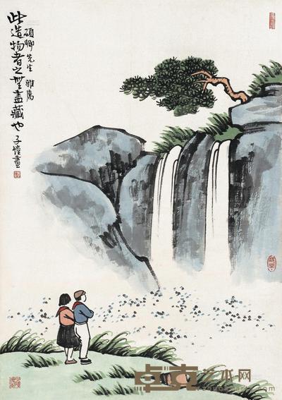 丰子恺 造物无尽 镜心 59×41cm