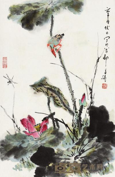 王雪涛 1981年作 荷花翠鸟 立轴 69×45cm