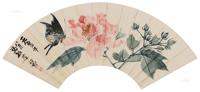 谢稚柳 1955年作 芙蓉蛱蝶图 扇面