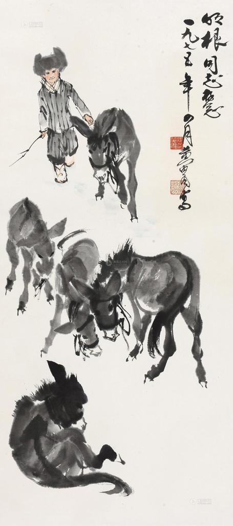 黄胄 1975年作 牧驴图 立轴