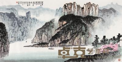 黄纯尧 2004年作 三峡春迟图 镜心 69×138cm