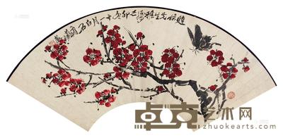 齐白石 1939年作 蝶恋花 扇面 19×53cm