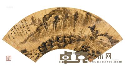 龚贤 墨笔山水 扇面 18.2×55.9cm