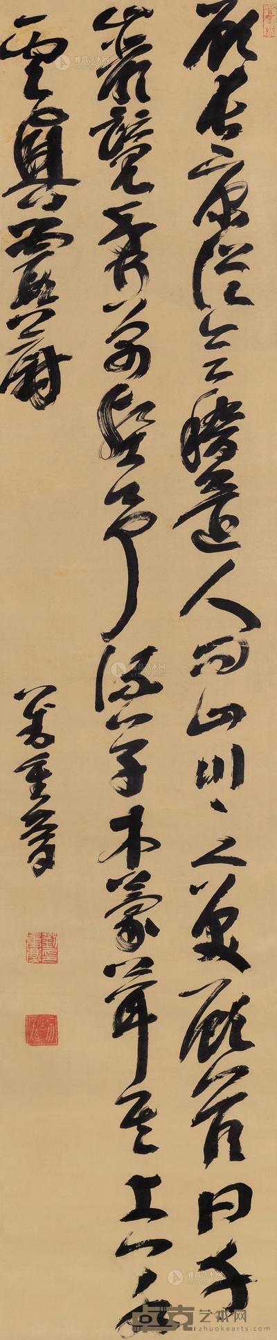 刘重庆 草书《世说新语·言语》 立轴 253×51cm