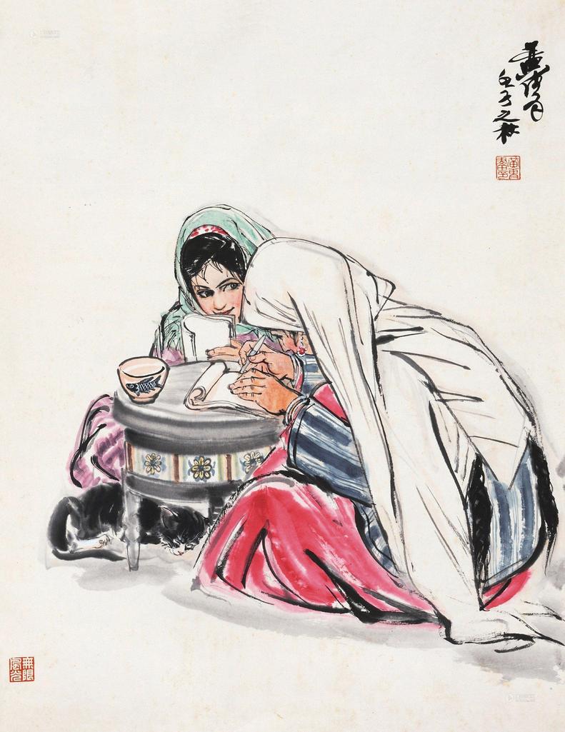 黄胄 1972年作 读书图 立轴