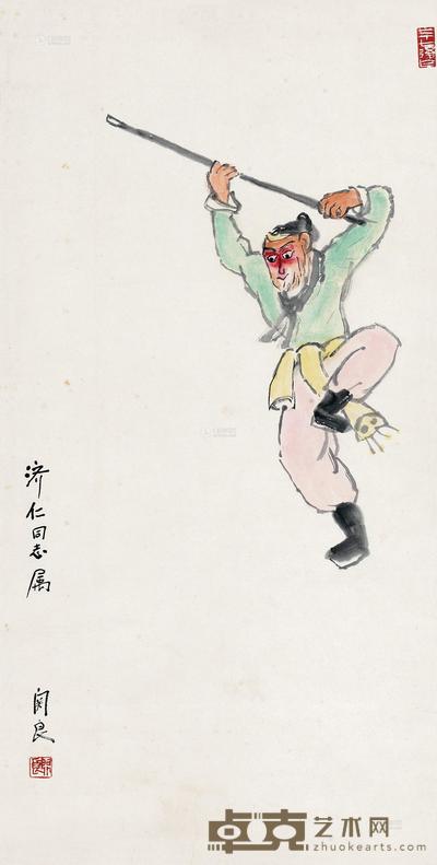 关良 齐天大圣 立轴 67×33cm