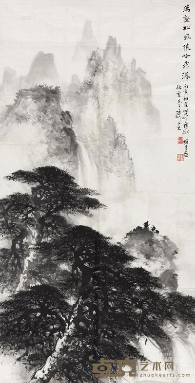 黎雄才 1986年作 松风猿吟图 镜心 134×68cm