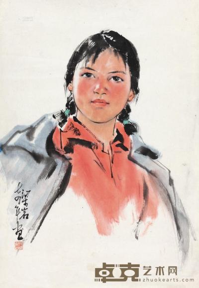 梁岩 1974年作 少女肖像 镜心 50×33cm