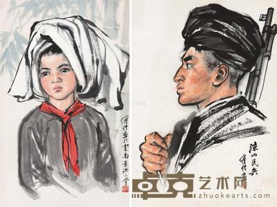 姚有信 肖像写生 镜心 65×44cm;56×34cm
