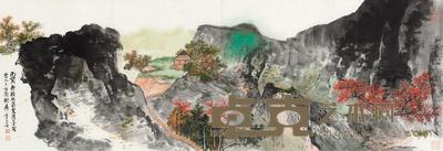 谢稚柳 1986年作 霜入千峰图 镜心 44×128cm