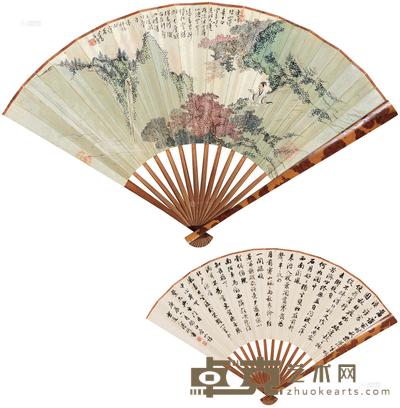 溥儒 溥伒 山水·书法 成扇 19×50cm
