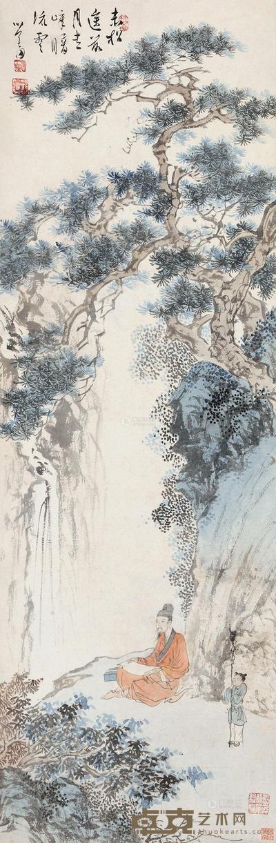 溥儒 松下高士 立轴 98×32cm