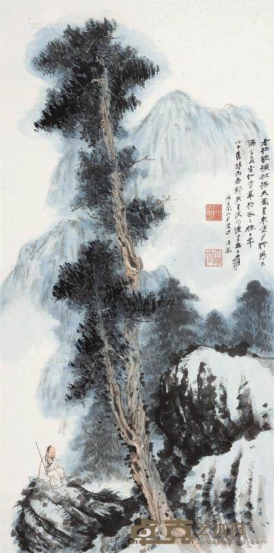 张大千 1960年作 松下高士 镜心 131×67cm