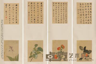 蒋廷锡 花卉 四屏 25.6×18.7cm×4