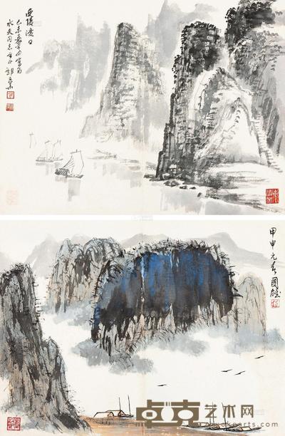 邓文华 任国雄 西陵渡口 待渡图 镜心 31.5×41.5cm×2