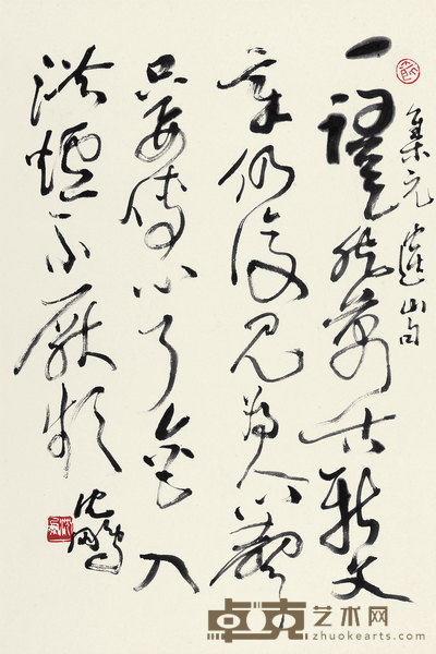 沈鹏 草书元好问诗 镜心 68.5×46cm
