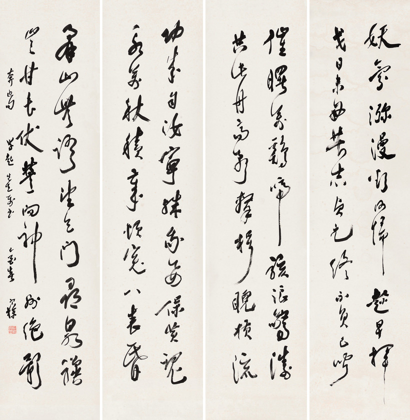 梁寒操 草书 四屏立轴