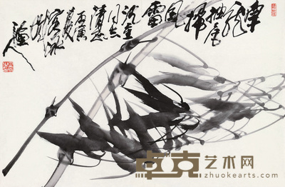 张立辰 墨竹 镜心 44×68cm