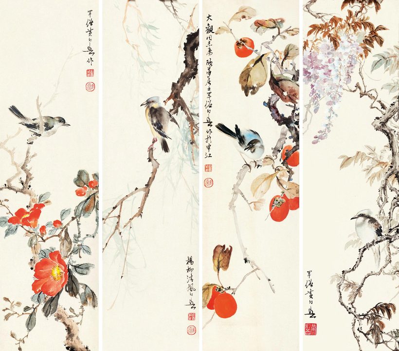 黄幻吾 花鸟 四屏镜框