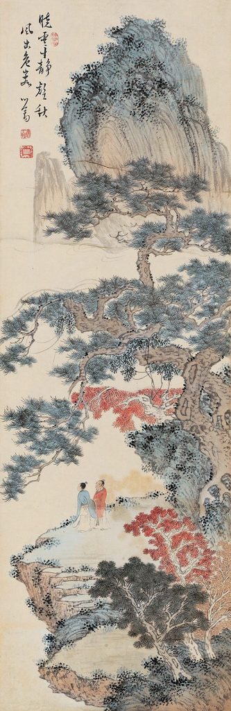溥心畬 秋山图 立轴