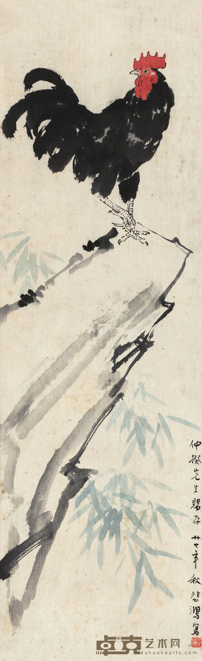徐悲鸿 基石长青 镜心 123×38cm