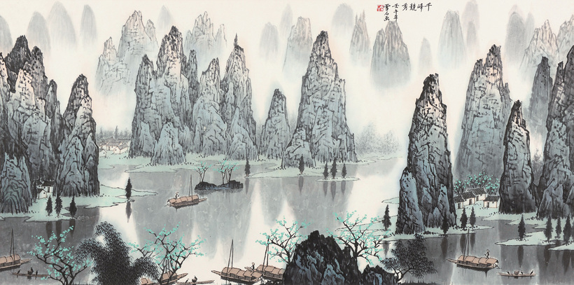 白雪石 千峰竞秀 镜心