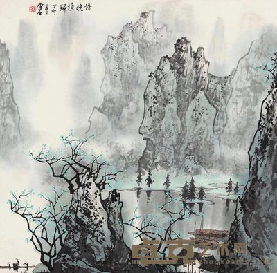 白雪石 傍晚渔归 镜心 68×68cm