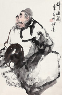 王明明 1980年作 人物 镜心