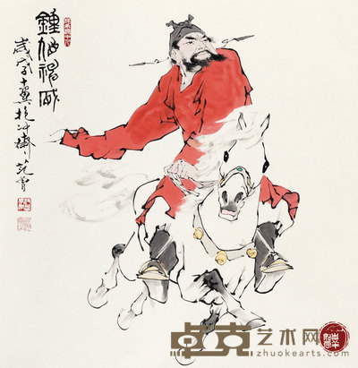 范曾 钟馗神威 立轴 69×68cm