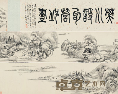朱朗 红树溪桥图 手卷 24×292cm