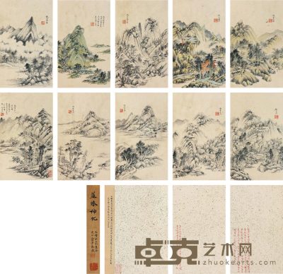 王时敏 山水册 （十帧） 册页 30×18cm×10