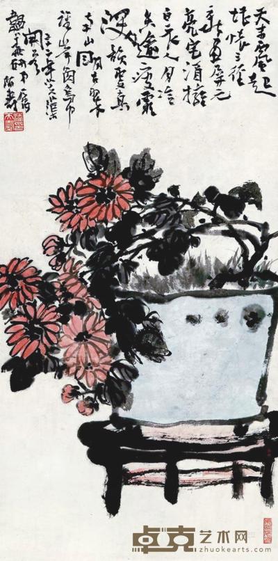 潘天寿 1933年作 冷香黄菊图 立轴 69.5×34.2cm