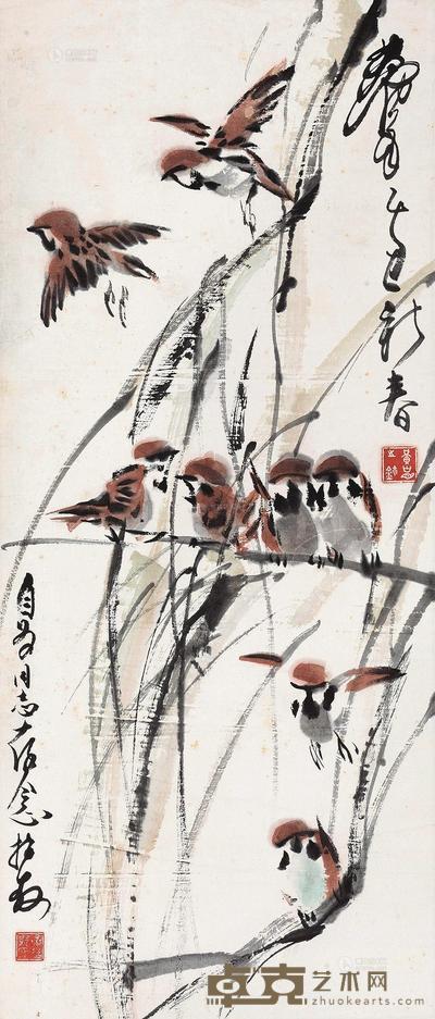 黄胄 柳雀图 镜心 69×29cm