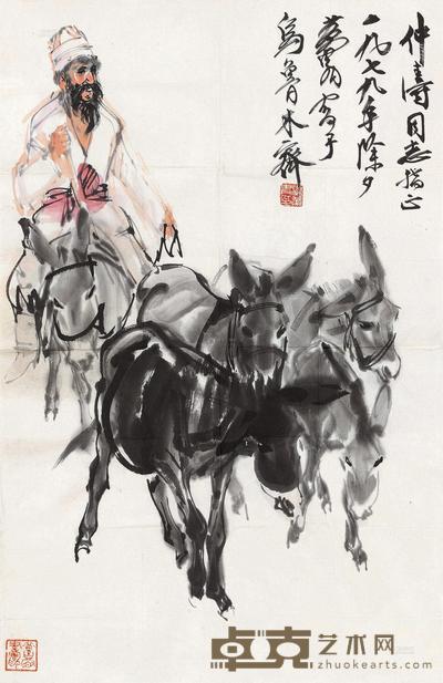 黄胄 牧驴图 镜心 67×43cm