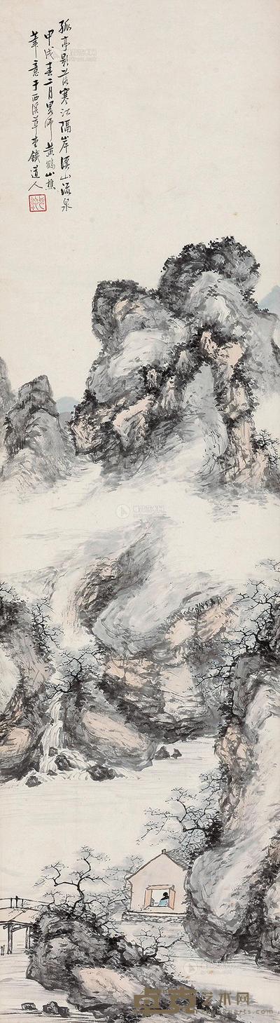 铁道人 孤亭听泉图 立轴 139×38cm