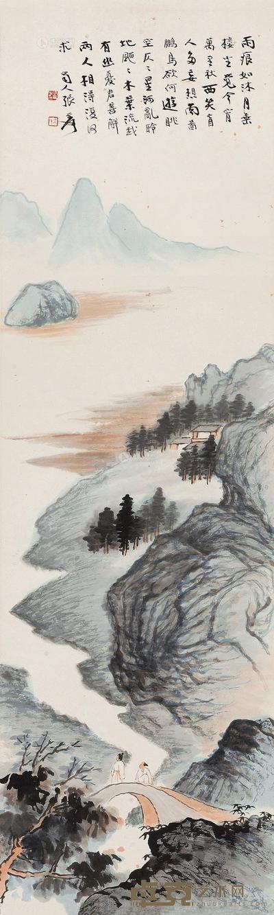 张大千 雨痕如沐 立轴 138×42.5cm