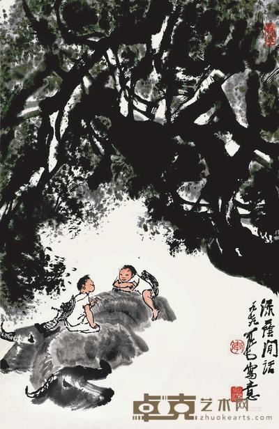 李可染 1979年作 绿荫闲话 立轴 70×46.6cm
