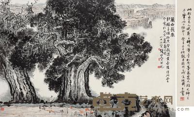 钱松嵒 万世长春 镜心 92×138cm