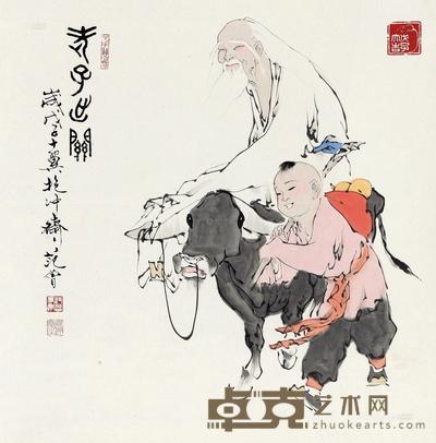 范曾 老子出关 立轴 69×69cm