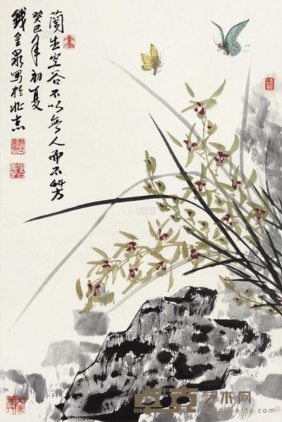 钱金泉 2013年作 兰生空谷 镜心 70×46cm